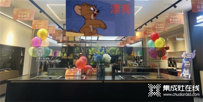 銷量提升 | 火星人集成灶門店一周運(yùn)營之咸豐店