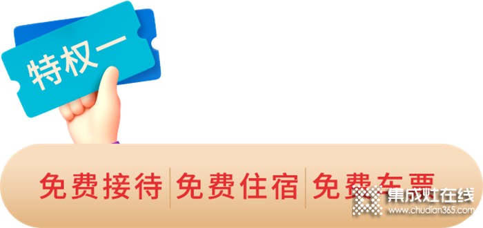 邀請函 | 2022科恩終端聯(lián)合創(chuàng)始人共創(chuàng)計劃暨招商峰會，6月28日，不見不散！