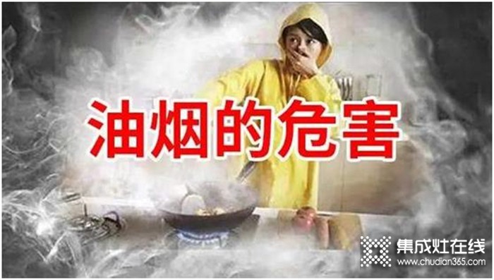 集成灶怎么樣？哪個(gè)品牌好？首選美大集成灶