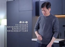 佳歌集成灶|廚藝爭(zhēng)霸賽——能語(yǔ)音控制的集成灶，讓美味信手拈來(lái)，讓烹飪更富樂(lè)趣！ (1032播放)